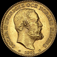 10 крон 1901 (Швеция)