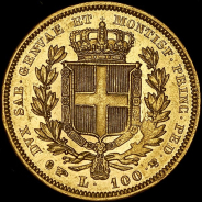 100 лир 1834 (Сардиния)