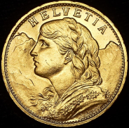 20 франков 1915 (Швейцария)