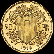 20 франков 1915 (Швейцария)
