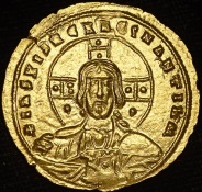 Солид (Византия  Константинополь)