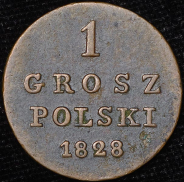 1 грош 1828 FH
