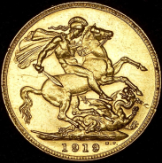 Соверен 1919 (Австралия)