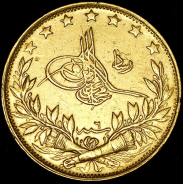 100 курушей 1909 (Турция)