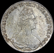 Рубль 1780 СПБ-ИЗ