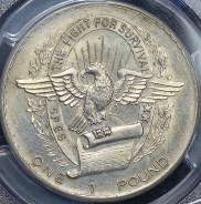 1 фунт 1969 (Биафра) (в слабе)