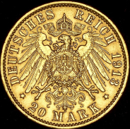 20 марок 1913 (Гамбург)