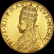 100 лир 1950 "Святой год" (Ватикан)