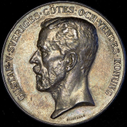 Медаль  "За содействие в разведении лошадей" 1928 (Швеция)