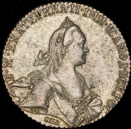 Рубль 1769 СПБ-ТI-СА