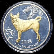1500 Нгултрум 2006 "Год собаки" в п\у (Бутан)