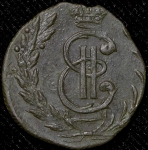 Полушка 1779 "Сибирская" КМ (Бит. R1,  Иль. 1 руб.)