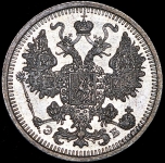 15 копеек 1908 СПБ-ЭБ