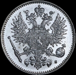 50 пенни 1915 (Финляндия) S