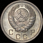 10 копеек 1940