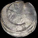 Абаз 1808 (Шекинское ханство)