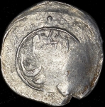 Абаз 1808 (Шекинское ханство)