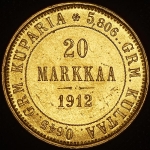 20 марок 1912 (Финляндия) S