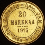 20 марок 1913 (Финляндия) S