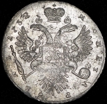 Рубль 1732