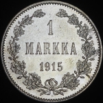 1 марка 1915 (Финляндия) S