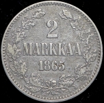 2 марки 1865 (Финляндия) S