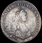 15 копеек 1764 ММД