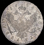 Рубль 1744 ММД (Бит. R1)