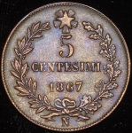 5 сентимо 1867 (Италия)