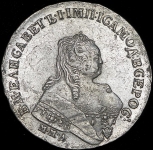 Рубль 1751 ММД