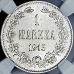 1 марка 1915 (Финляндия) (в слабе) S