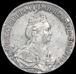 Полтина 1796 СПБ-IС (Дьяков R1, Петр. 3,5р.)