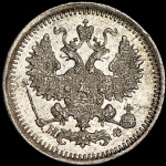 5 копеек 1878 СПБ-НФ