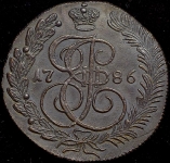 5 копеек 1786 КМ