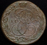 5 копеек 1790 КМ