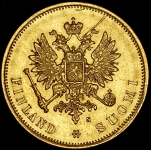 10 марок 1879 (Финляндия) S