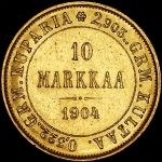 10 марок 1904 (Финляндия) L