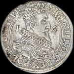 Орт 1624 (Польша)