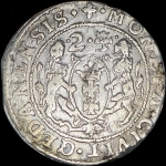 Орт 1624 (Польша)