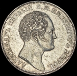 Рубль 1834 "Колонна"