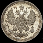 5 копеек 1878 СПБ-НI