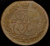 5 копеек 1784 КМ