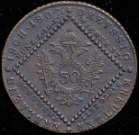 30 крейцеров 1807 (Австрия)