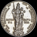 2 гульдена 1855 (Бавария)