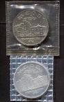 Набор 5 рублей 1993 "Мерв" (PROOF+UNC) ЛМД