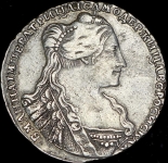 Полтина 1736 ("вСРос")