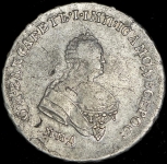 Полтина 1747 ММД (Бит. R1)