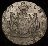 10 копеек 1773 "Сибирские" КМ