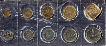 Годовой набор монет СССР 1990 ММД (в мяг. запайке) ММД