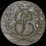 Солид 1760 (Бит. R1, Петр. 6р.)
